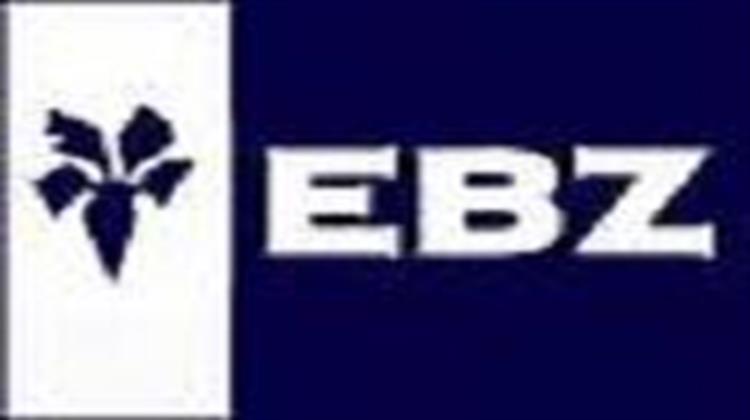 Συνάντηση της Υφυπουργού Μακεδονίας-Θράκης με Μέλη του Νέου Δ.Σ. της  Ελληνικής Βιομηχανίας Ζάχαρης